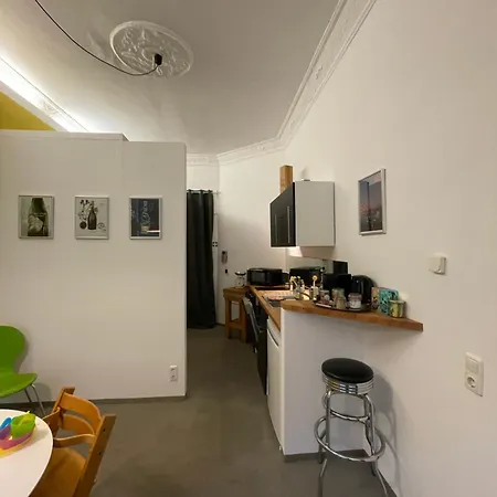 La Maisonnette - Le Petit Apartamento *